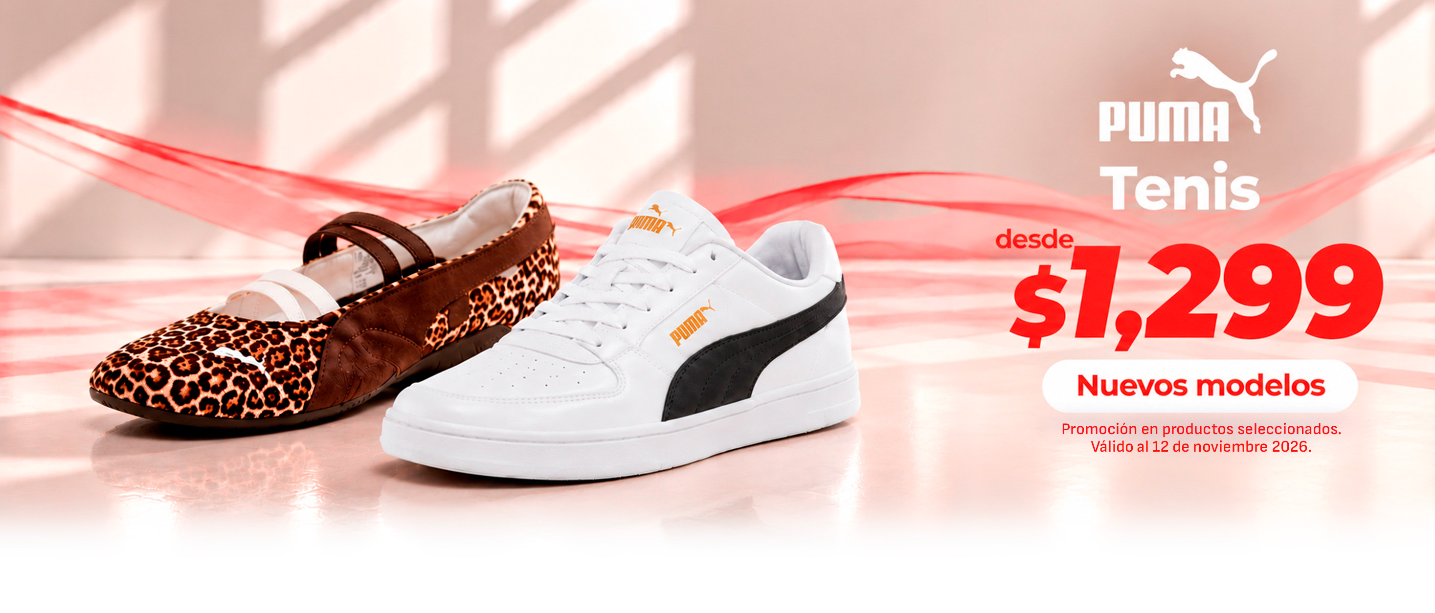 PUMA